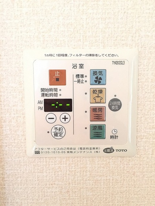 ハウスオブブランカの設備