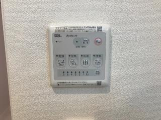 フェリース桐野の設備|浴室乾燥