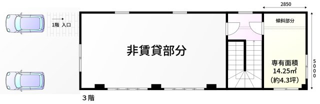 奥戸１丁目倉庫・事務所の間取り
