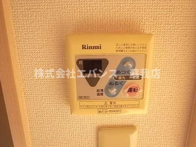 【その他共用部分】 | Sunfeel（サンフィール）