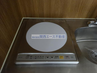  | LIBRA大東