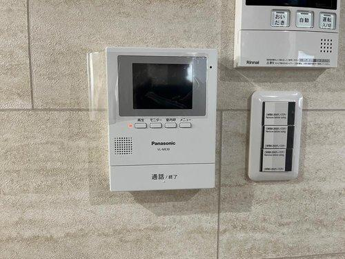 プラチナタウン東山のその他