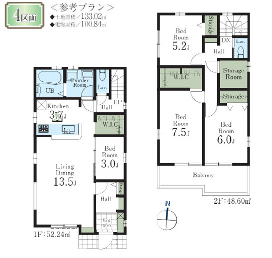 【参考プラン】 | 自然環境豊かで都心へのアクセスの良好の立地☆彡閑静エリアで叶える贅沢なご家族時間を楽しめる、そんな邸宅で建築なさいませんか？まずはお客様の夢をお聞かせください☆彡