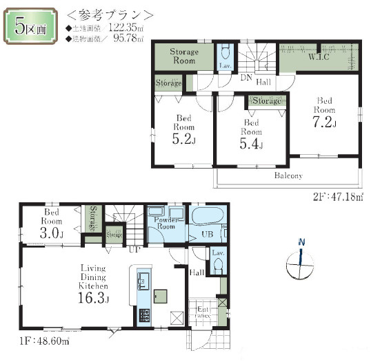 【参考プラン】 | 自然環境豊かで都心へのアクセスの良好の立地☆彡閑静エリアで叶える贅沢なご家族時間を楽しめる、そんな邸宅で建築なさいませんか？まずはお客様の夢をお聞かせください☆彡