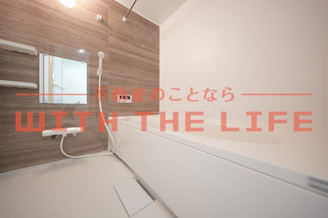 T-Regno　True （ティーレグノトゥルー）【キャッシュバック対象物件】の浴室