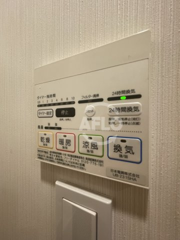 GRIDの設備|ＧＲＩＤ（グリッド）　浴室乾燥機