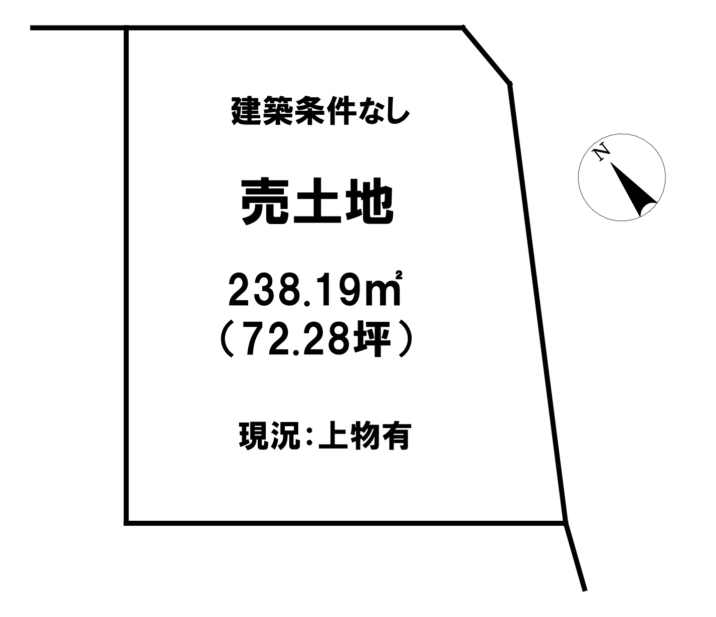 宇都宮市富士見が丘3丁目618-136の土地図