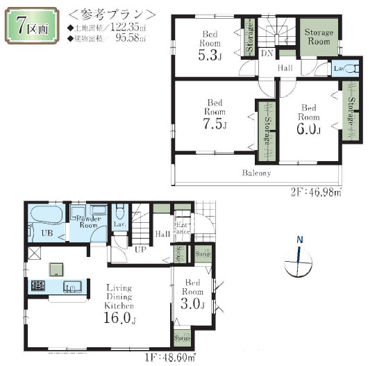 【参考プラン】 | 自然環境豊かで都心へのアクセスの良好の立地☆彡閑静エリアで叶える贅沢なご家族時間を楽しめる、そんな邸宅で建築なさいませんか？まずはお客様の夢をお聞かせください☆彡