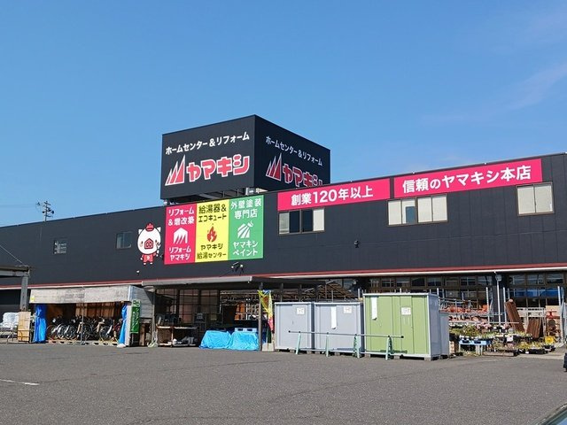 ブラン・リヴィエ－ル　Ⅱの周辺|ヤマキシ　金津店まで1460m