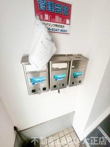 福井ビルのその他共用部分