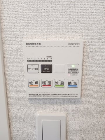 マーガレットの設備