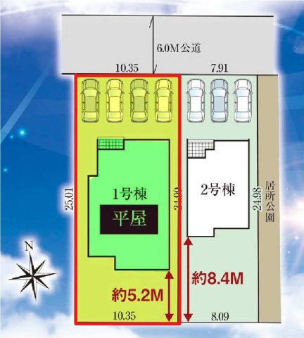 新築　太田市岩松町2期　GRAFARE　１号棟	の区画図|1号棟　区画図　北側接道幅員約6ｍ
	
			
	

