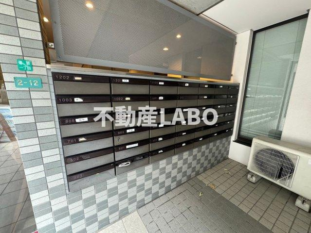 コージーコートのその他共用部分
