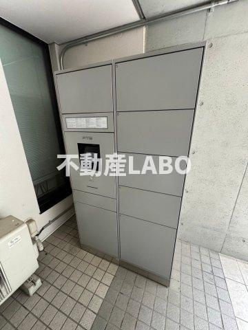 コージーコートのその他