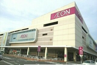 エレガンス・ブライドの周辺|イオンモール高松さんまで1830m