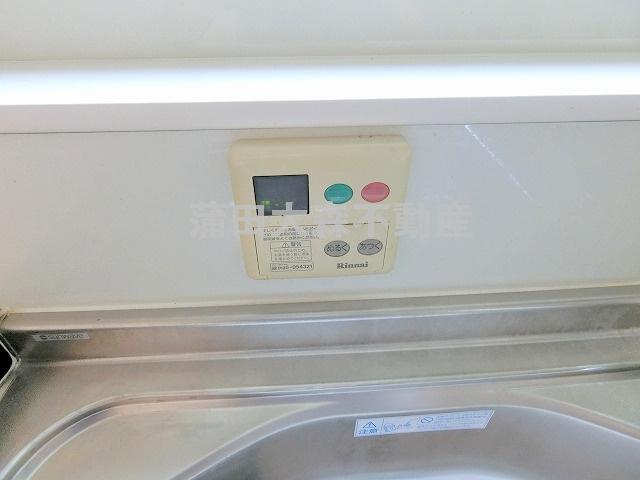 リヴィエール多摩の設備