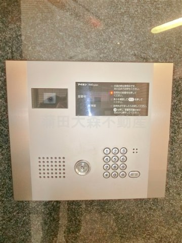 リヴィエール多摩のその他共用部分