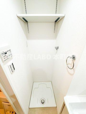 Luce　Kujonishiのその他