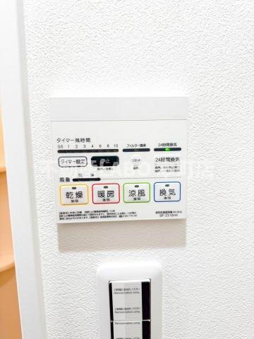 Luce　Kujonishiのその他