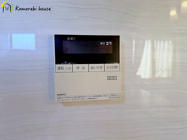 上尾市日の出一丁目　中古戸建ての設備|26.10.1　撮影済み