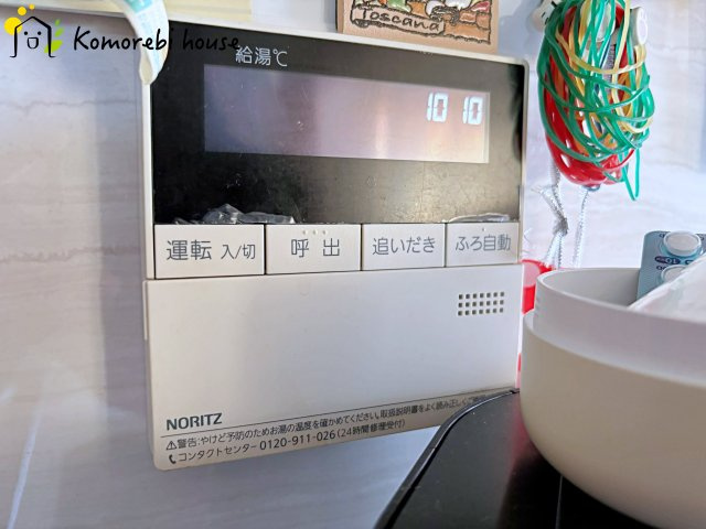 上尾市日の出一丁目　中古戸建ての設備|26.7.13　撮影済み