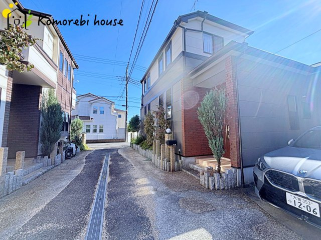 上尾市日の出一丁目　中古戸建ての前面道路含む現地写真|26.10.1　撮影済み