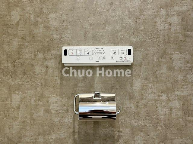 朝日言問マンションの内装|【ウォシュレット】清潔に使いたいお手洗いには最適な設備です。もちろんウォームレットも標準装備です。