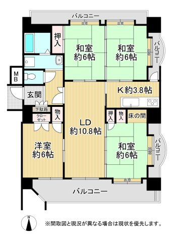 オークランド陣山（C-5）の間取り