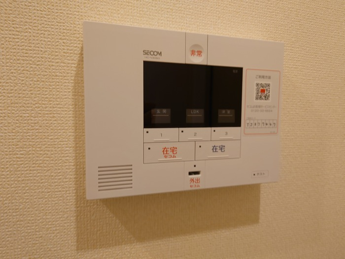トレンタ氷室のシャワールーム