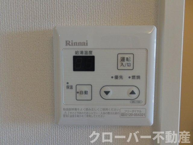 ショコラーデの設備|給湯パネル
外観写真（昼）