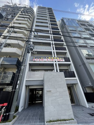 【外観】 | アーバネックス南新町