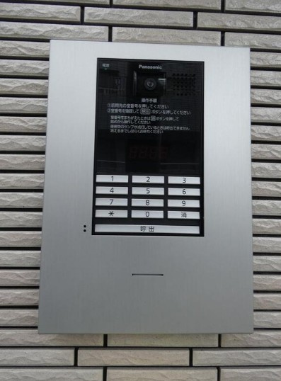 Light Park KKのセキュリティ