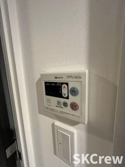 【設備】 | ソフィア哲学堂