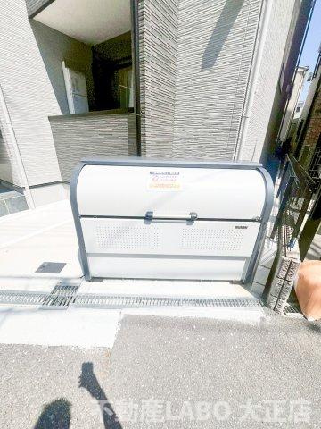 REGIS姫里のその他共用部分