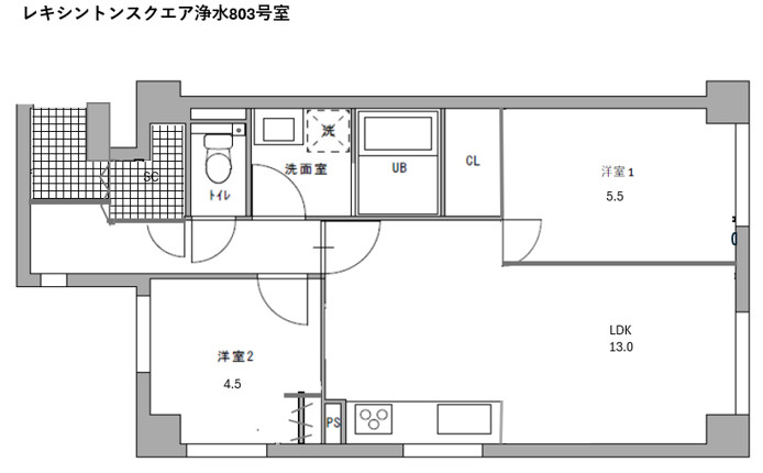 レキシントンスクエア浄水の間取り