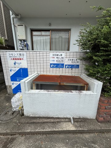 コモンズ保奈のその他共用部分
