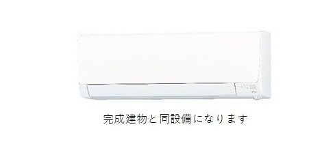 メゾンドヴィラⅠのその他