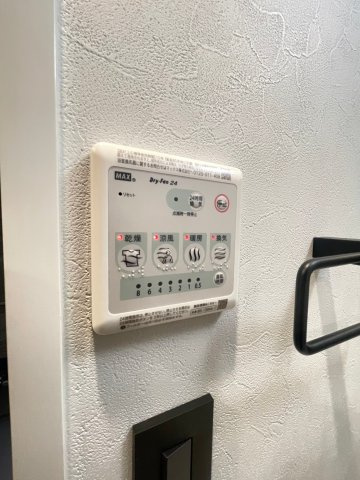 エフパルク高宮Ⅱの設備