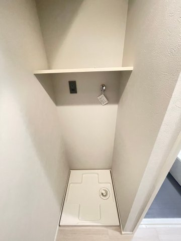 エフパルク高宮Ⅱのその他
