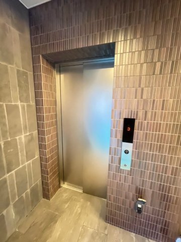 エフパルク高宮Ⅱのその他共用部分
