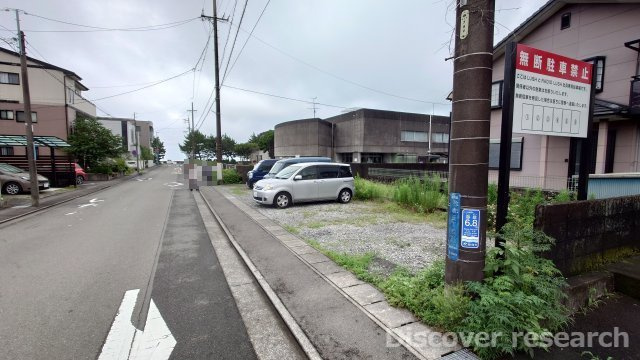 ⑦静岡市駿河区用宗５丁目 売地の前面道路含む現地写真