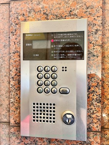 アメニティ吹上のセキュリティ
