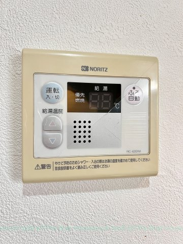 アメニティ吹上のその他