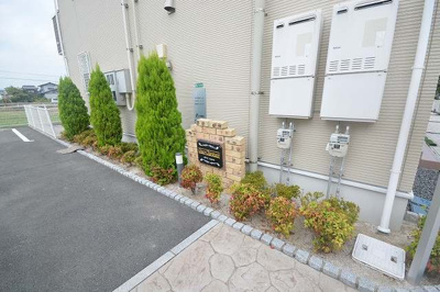 【その他】 | グラースシャルマン