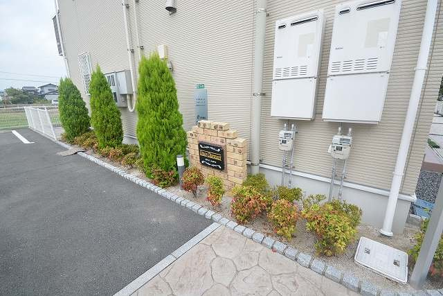 【その他】 | グラースシャルマン