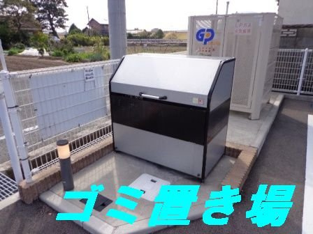 【外観】 | グラースシャルマン | 外観もきれいです