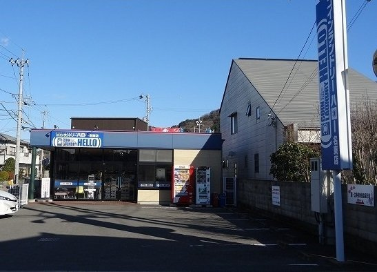 ミレニアムＳ　Ⅱの周辺|コインランドリーさんまで210m