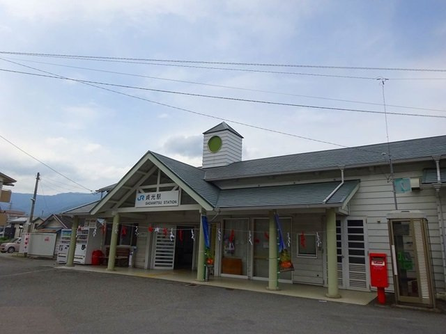 ルーチェの周辺|ＪＲ貞光駅まで890m