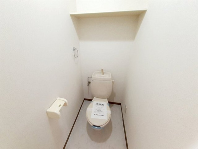 【トイレ】 | エーデルマンション | トイレです