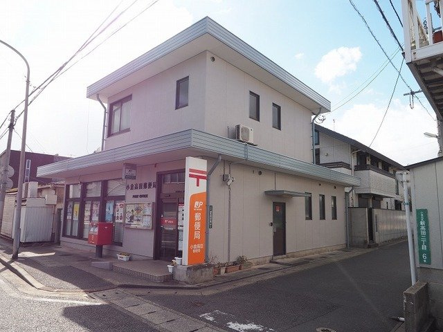 【周辺】 | エーデルマンション | 小倉高田郵便局まで350m